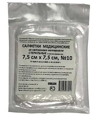 Салфетки стерильные из нетканого материала 4слож 7,5х7,5см N10 Ньюфарм