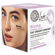 Натура Сиберика Lab Biome Amino Acid Крем-комфорт для лица дневной аминокислотный 50мл