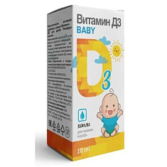 Миофарм Витамин Д3 200МЕ капли 10мл флакон с дозатором-капельницей