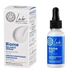 Натура Сиберика Lab Biome Сыворотка для лица себорегулирующая 30мл