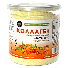 Коллаген с натуральным экстрактом + витамин С со вкусом облипихи порошок 150г