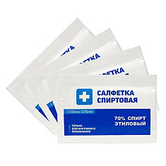 Салфетка спиртовая антисептическая для инъекций 110х125мм N20 Грани