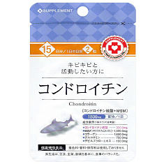 Arum Хондроитин-Глюкозамин таблетки 250мг N30