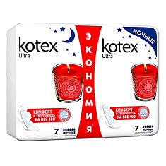 Прокладки Котекс ультра найт N14