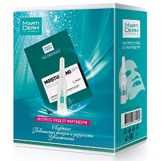 MartiDerm Подарочный набор Экспресс-уход ампулы Flash 5шт х 2мл, маска 25мл