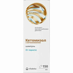 Витатека Кетомизол Шампунь от перхоти 150мл