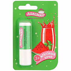 Лакомка Губная помада гигиеническая Арбузный взрыв 2,8г