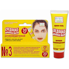 Следоцид - Цинковая маска крем-гель косметический для ухода за проблемной кожей 30мл