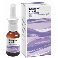 Кватран Ксило капли назальные 0,1% ампулы+флакон 15мл