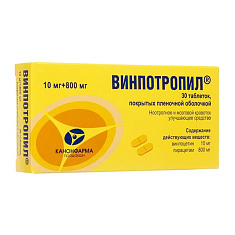 Винпотропил таблетки п.п.о. 10мг + 800мг N30 Канонфарма