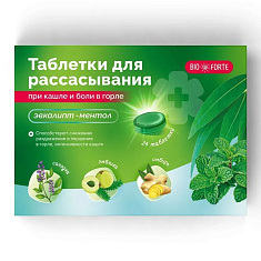 BioForte Таблетки для рассасывания при кашле и боли в горле эвкалипт-ментол №24