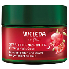 Weleda Гранатовый Укрепляющий крем-лифтинг ночной 40мл