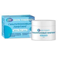 SPF Skin Therapy Крем для лица гиалуроновый лифтинг 50мл