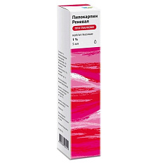 Пилокарпин Реневал капли глазные 1% 5мл