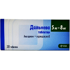 Дальнева таблетки 5мг+ 8мг N30
