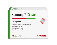 Конкор таблетки п.п.о. 10мг N90