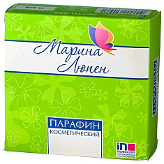 Марина Люпен парафин косметический 250г