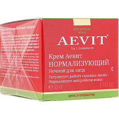 Aevit by Librederm крем нормализующий ночной 50 мл