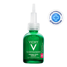 Vichy Нормадерм Пробиотическая обновляющая сыворотка против несовершенств кожи 30мл