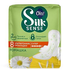 Ola! Silk Sense Прокладки ультратонкие для обильных выделений ромашка N8
