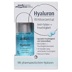 Medipharma Cosmetics Hyaluron сыворотка для лица увлажнение 30мл