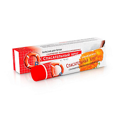 Спасательный круг Бальзам для пяток 50мл артикул 057