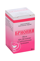 Бриония мазь для наружного применения гомеопатическая 25г