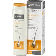 Алерана шампунь Интенсивное питание 400мл