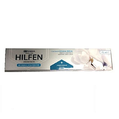 BEAUTY CARE Хилфен зубная паста Активное отбеливание 75мл