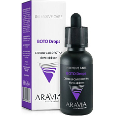 Aravia Сплэш-сыворотка для лица бото-эффект 30мл