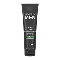 Ollin Professional PREMIER FOR MEN Шампунь-кондиционер восстанавливающий 250мл