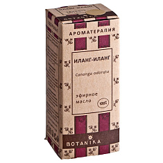 Масло Иланг-иланг эфирное 100% 10мл Ботаника