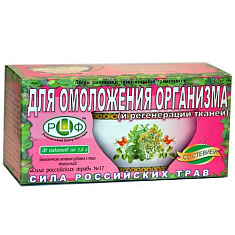Фиточай Сила Российских трав №17 Для омоложения организма 1,5г N20