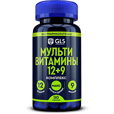 GLS Мультивитамины 12+9 капсулы 420мг N90