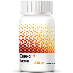 Сенна Актив таблетки 350мг N100