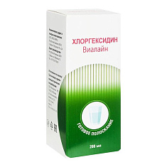 Хлоргексидин -Виалайн готовое полоскание фл 200мл N1 Эско-Фарм