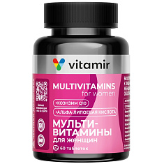 Витамир Мультивитамины для женщин таблетки покрытые оболочкой 1100мг N60