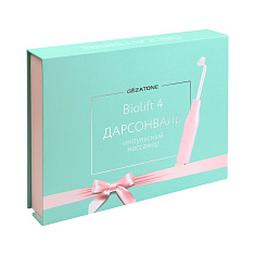 Gezatone Оборудование для дарсонвальной терапии 5 насадок BP-7000 розовый