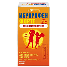 Ибупрофен Форте суспензия для приема внутрь для детей без ароматизатора 40мг/мл 200г 160мл Фармстандарт