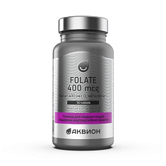 Аквион Фолат 400мкг L-метилфолат таблетки 200мг №50