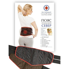 Пояс поясничный согревающий из натуральной шерсти Север собачья шерсть р.52-54