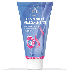 Leaf Code Тонизирующий охлаждающий гель для ног 150мл