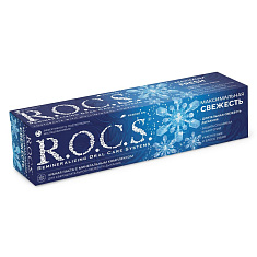 ROCS зубная паста Максимальная свежесть 94г
