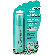 Salton Feet Comfort спрей для ног и обуви Профилактика грибка 60мл