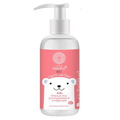 Натура сиберика Little Гель нежный для подмывания младенцев (girl) 250мл