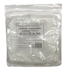 Салфетки стерильные из нетканого материала 16 сложений 45х29см N5 Ньюфарм