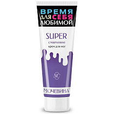 Невская косметика Крем для ног Super Смягчение 75мл