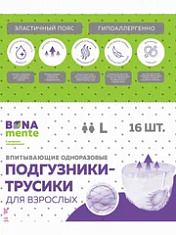 Bona Mente! Подгузники-трусы для взрослых L №16