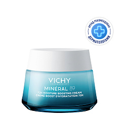 Vichy Mineral 89 Интенсивно увлажняющий крем 72ч для всех типов кожи 50мл